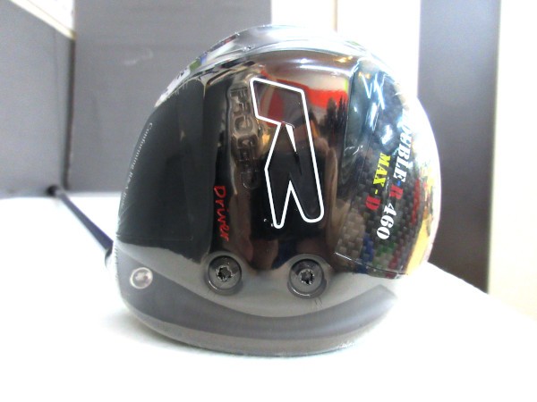 ジャスティック】PROCEED DOUBLE-R 460 MAX-D (プロシード・ダブル-R