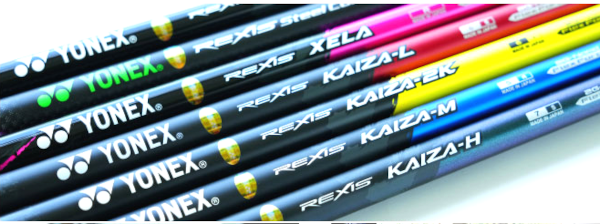 NEWシャフト】YONEX REXIS SteelCore（レクシススチールコア） IR