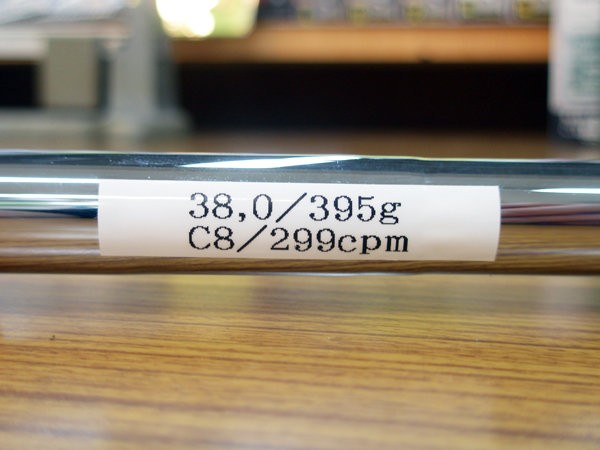 DERA MAX　04− 52D− R　 Premium(ピンスリーブ) DERA MAX 04 52D−R プレミアム ピンスリーブ - メルカリ