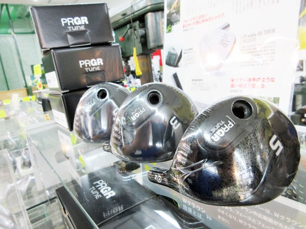 ☆こだわりのPRGR Tune!飛びのフルチタンFW！PRGR tune 02FW