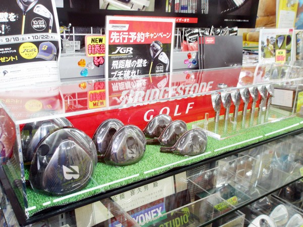 ブリヂストン認定工房限定取り扱いモデル！ブリヂストンJ015CBアイアン