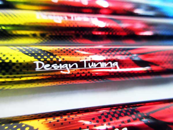 ☆デザインチューニングZEROがフルモデルチェンジしました