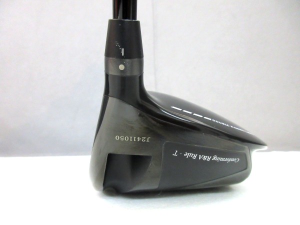 ジャスティック】PROCEED DOUBLE-R 460 MAX-D NEW!! (プロシード