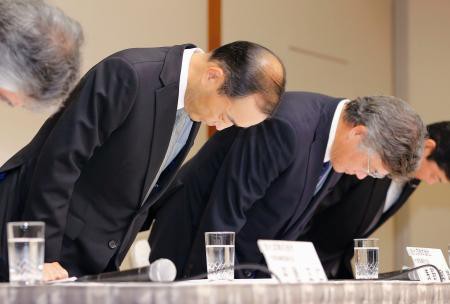 旭化成社長 ヘーベルハウスにお住いの皆様に誠に申し訳ないことをした 経済ちゃんねる
