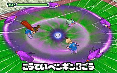 Ds イナズマイレブン３世界への挑戦スパーク ボンバー ジ オーガ 1月配信データ情報 ケケのチャンネル80 ｴﾍﾍ