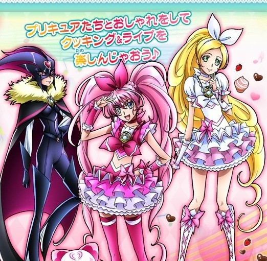 Ds スイートプリキュア メロディコレクション のプレサイトがオープン ケケのチャンネル80 ｴﾍﾍ