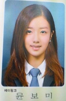 画像 俺 おっ この韓国アイドルかわいいやん 高校の卒アルもめっちゃかわいいし天然やん 小学校の卒アルも見てみるか 結果 結果速報vip