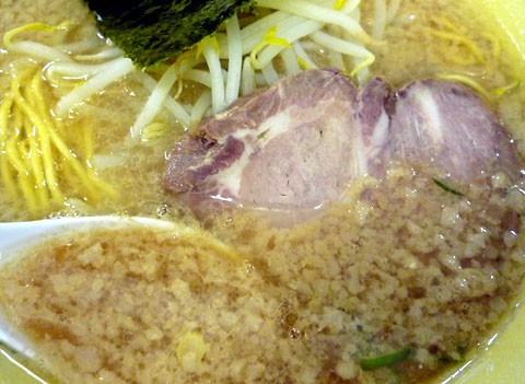 まるいち 所沢 夏コミ新刊セット記念の ザ 街道沿い背脂 デウスエクスマキな食卓