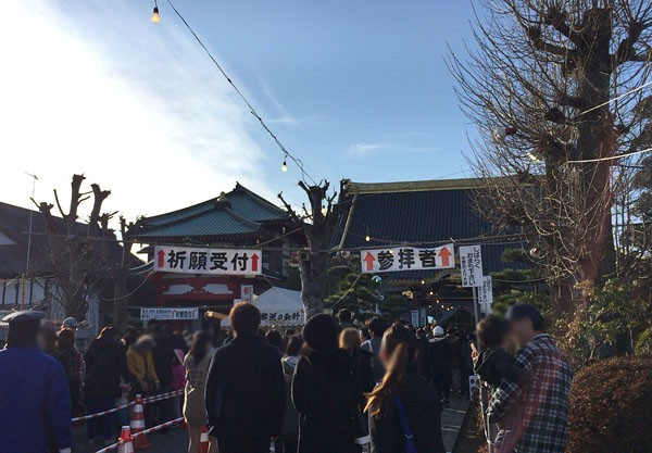 ほりこし 佐野 厄除けからの佐野ラーメンというベタを踏む快楽 デウスエクスマキな食卓