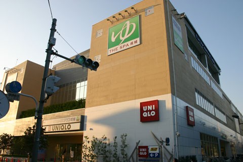 the spa 成城 世田谷千歳台 責任者でてこい デウスエクスマキな食卓 the spa 成城 世田谷千歳台 責任者でてこい デウスエクスマキな食卓