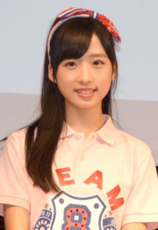 AKB48 team8 ♡小栗有以♡ 生写真まとめ売り ゆいゆい にょき山 ɴʏᴏᴋɪʏᴀᴍᴀ on X: 