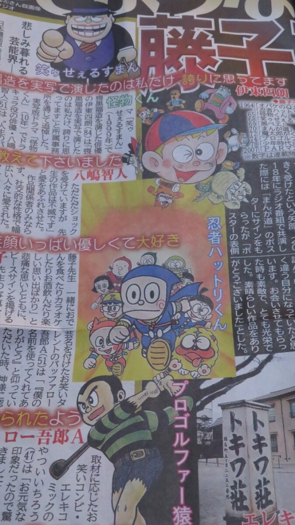 Mncfrisrrqierm Mncfrisrrqierm