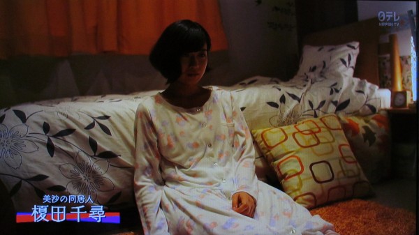 堀北さん 最後まで高梨臨が面白い 恋ヘタ 最終回前半です トラさんの純真