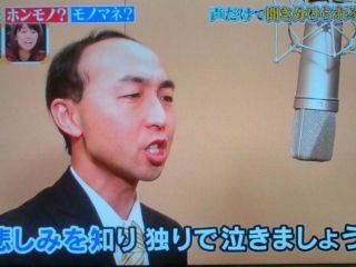 堀北さん 利き声自慢の私が荒牧陽子さんにやられました トラさんの純真