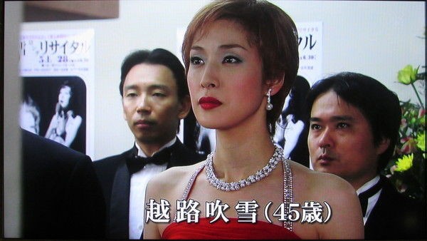 堀北さん 岩谷時子といへば竹下景子ドラマがきっかけでした トラさんの純真