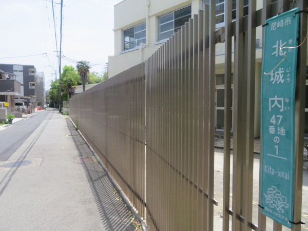 堀北さんじゃない 三丁目の夕日 ロケ地など尼崎城周辺の確認をして回りました トラさんの純真