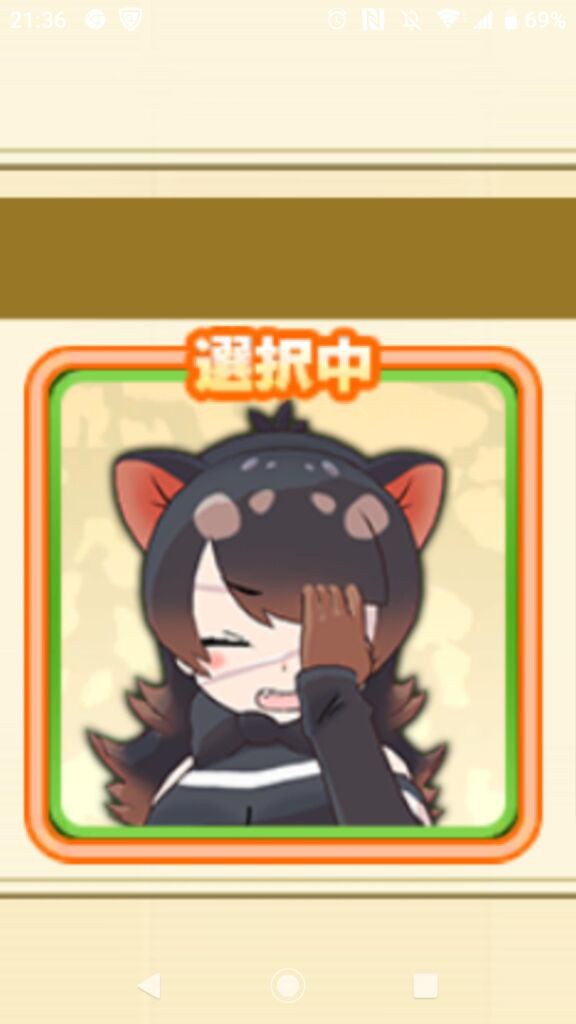 けもフレ3 一番中二病拗らせてるのはオーストラリアデビルだと思うのだ たいちょーさん速報 ーけもフレ3まとめ