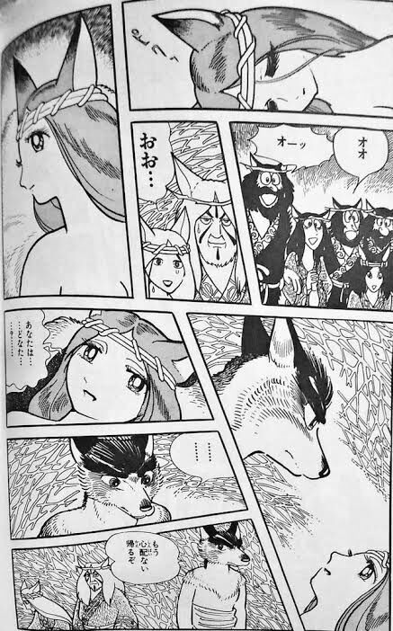 けもフレ3 手塚治虫はガチのケモナーなのだ 短レス たいちょーさん速報 ーけもフレ3まとめ