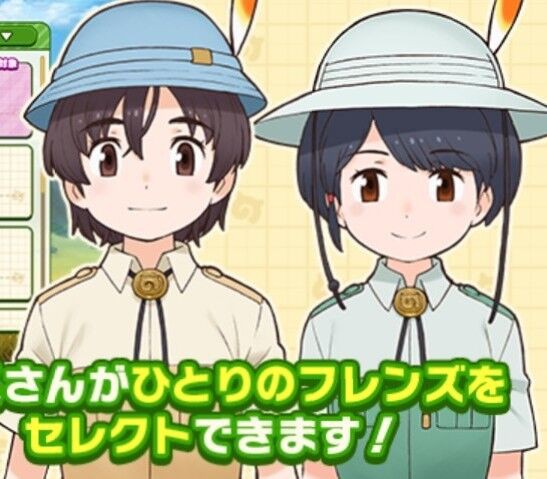 けもフレ3 隊長さんは犬系フレンズの扱いに慣れてる感があるよね たいちょーさん速報 ーけもフレ3まとめ