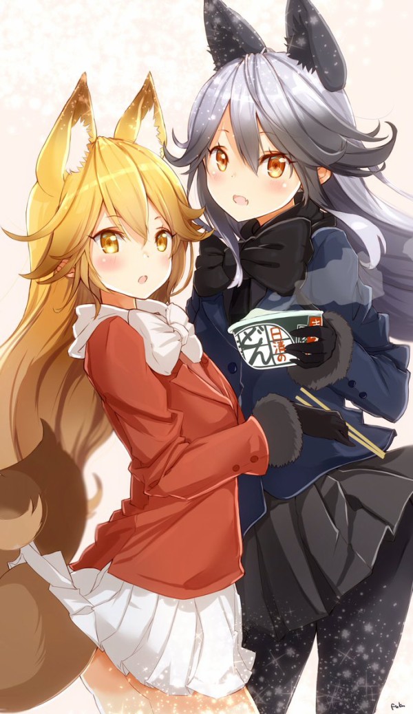 75 ギンギツネ けものフレンズ イラスト アニメ画像