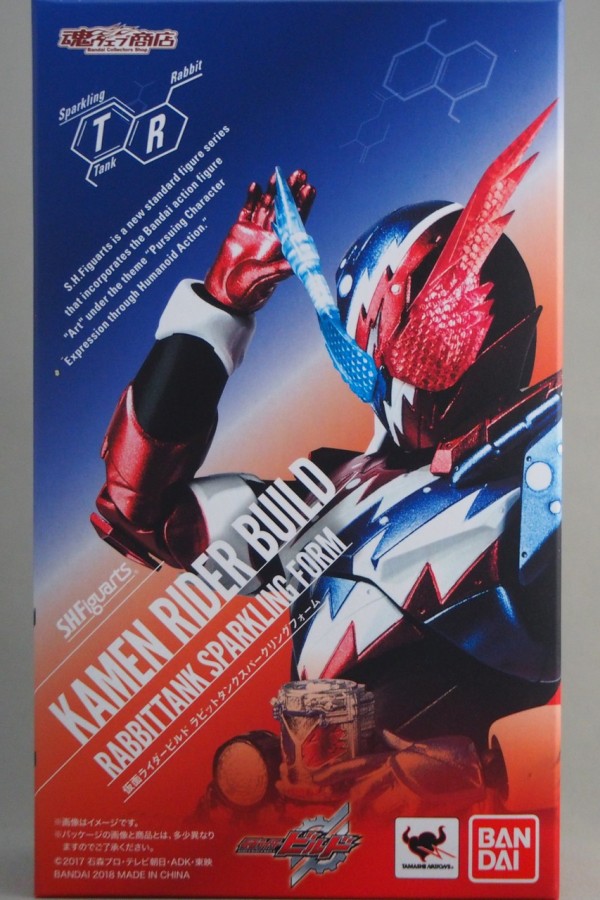 開封済 S.H.Figuarts仮面ライダービルド ラビットタンクスパークリング S.H.Figuarts 仮面ライダービルド ラビットタンク