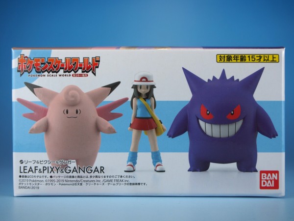ポケモンスケールワールド カントー地方 リーフ＆ピクシー