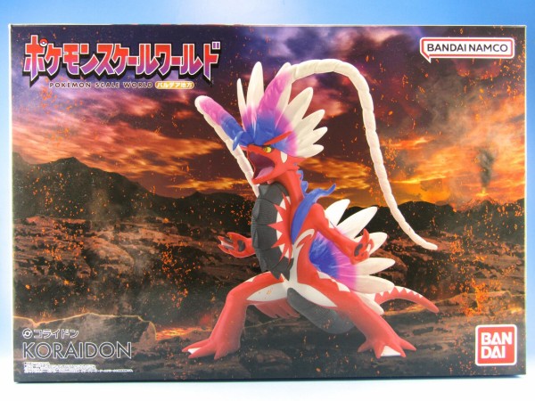 ポケモンスケールワールド パルデア地方 コライドン : 不玩全