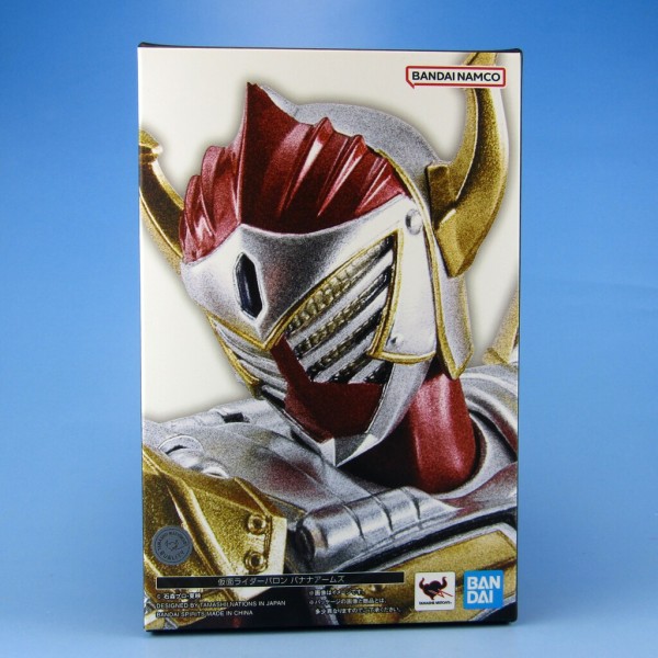 S.H.Figuarts（真骨彫製法） 仮面ライダーバロン バナナアームズ : 不