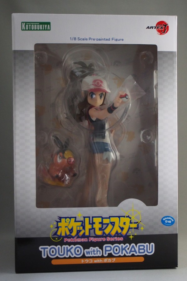 ARTFX J トウコ with ポカブ : 不玩全燃焼日誌