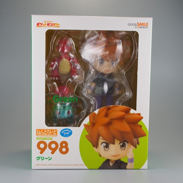 ねんどろいど グリーン : 不玩全燃焼日誌