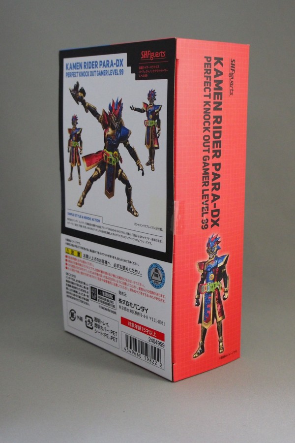 S.H.Figuarts 仮面ライダーパラドクス パーフェクトノックアウト