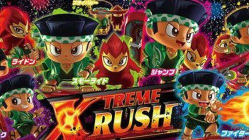 緑ドンviva2 ロングフリーズの威力がヤバすぎる フリーズ確率と恩恵 特典 X Rush エクストリームラッシュ カーニバルやスーパービリゲゾーン 一撃の可能性 スロット副業で毎月３０万稼ぐブログ