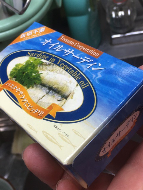 ダイソーのオイルサーディンの味は 闇夜の研鑽