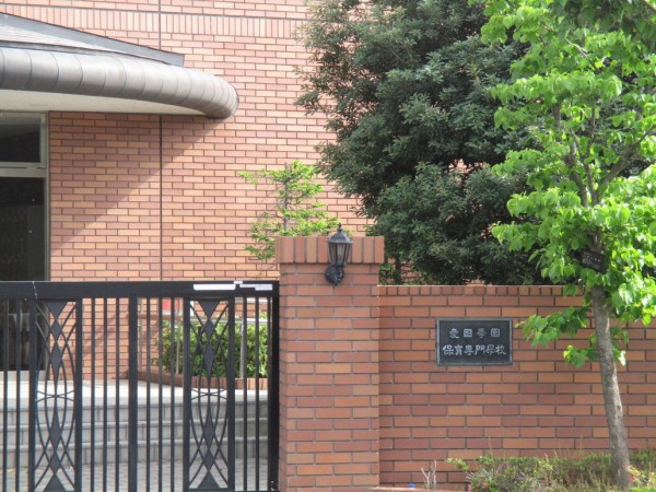 江戸川区１ 愛国学園 江戸川女子 小岩 江戸川 関東第一 小松川 葛西工業 見聞録