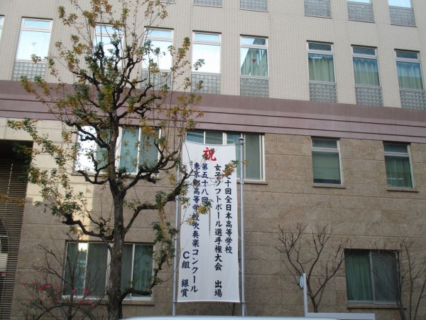 千代田区 後半 靖国神社から 見聞録