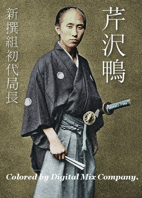 仏生寺弥助 : 一番弱い剣豪