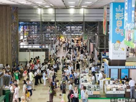 仙台駅東西自由通路 今 生きている その日に感じた心を綴ろう