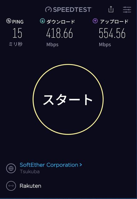 飽和 状態 と は Article