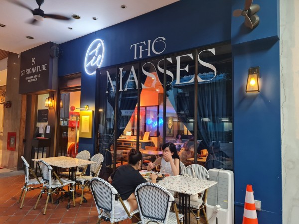 フレンチアジアン レストラン The Masses シンガポール ジャカルタで過ごすテキトーな日々