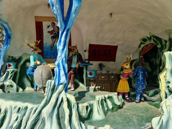 祝 改装オープン Haw Par Villa 歓迎光臨 アジアで過ごすテキトーな日々