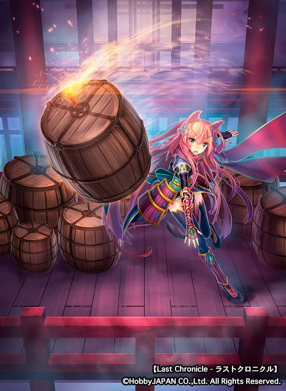 最近の仕事履歴 Bar H G