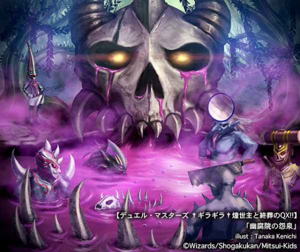 最近の仕事履歴 Bar H G