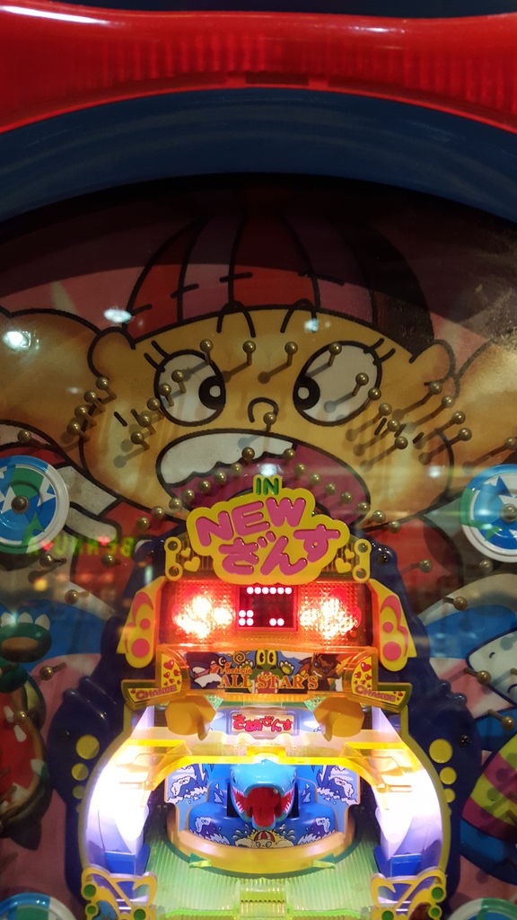 送料込】 CRAワニざんすα 羽根物 循環式 家庭用実機 パチンコレトロ