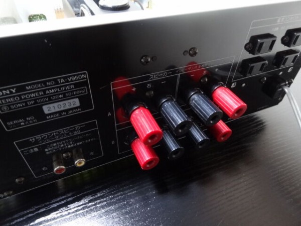 2026年度バブルコンポ復活プロジェクト Vol.2 SONY LBT-V950（前編