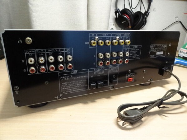 2024年度 復活プロジェクト その④ SONY LBT-V950 : アラフィフ