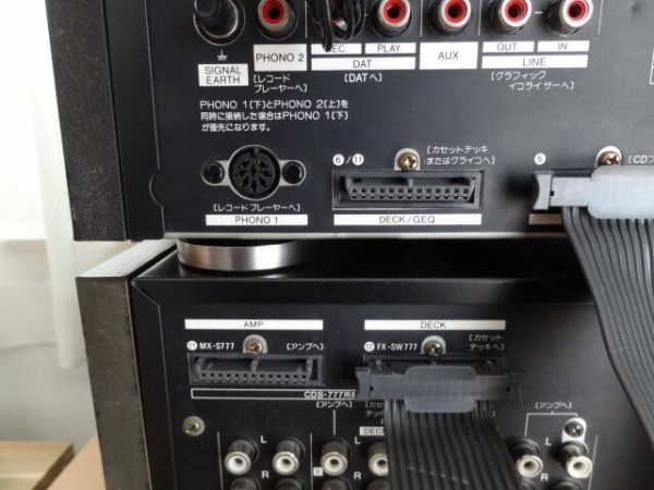 商品画像：Yahoo!オークション -「aiwa 777」(システムコンポ) (オーディオ 4