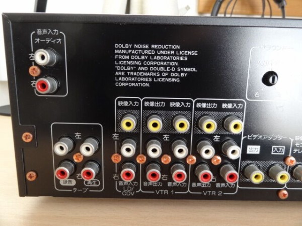 2024年度 復活プロジェクト その③ PIONEER PRIVATE PRO-D8 2024