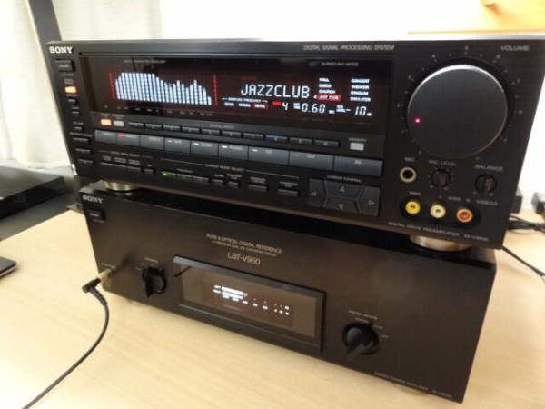 SONY LBT-V950 ヤフオク出品前チェック＆調整編 : アラフィフ
