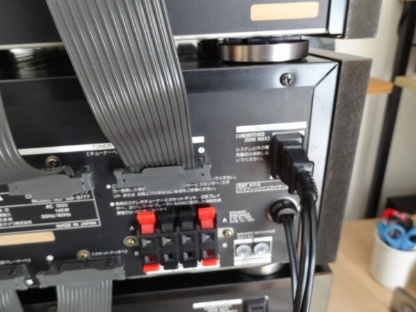 AIWAプレオールCDS-777 接続説明 : アラフィフたちの「バブル AIWAプレオールCDS-777 接続説明 : アラフィフたちの「バブル
