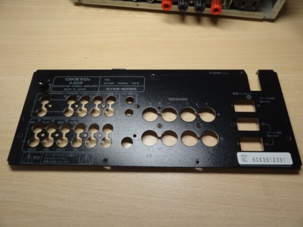 ⚡️ONKYO コンポ  INTEC 275⚡️希少ブラックカラー intec275_03.jpg
